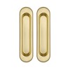 Ручки для  раздвижных дверей Soft LINE SL-010 SG