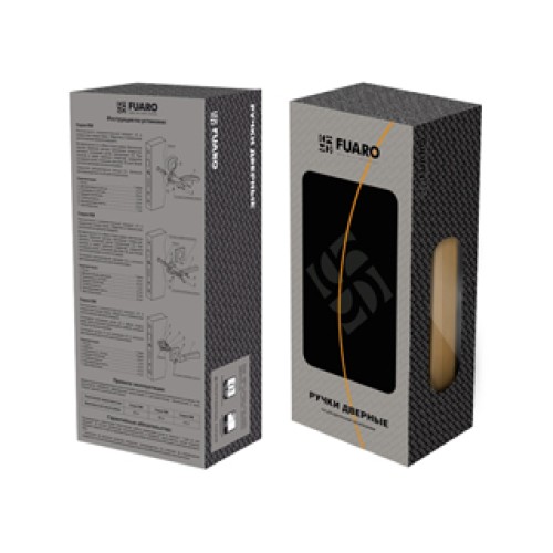 Ручка раздельная PRIMA RM SN/CP-3