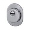 Броненакладка DEF 4825 CP ХРОМ