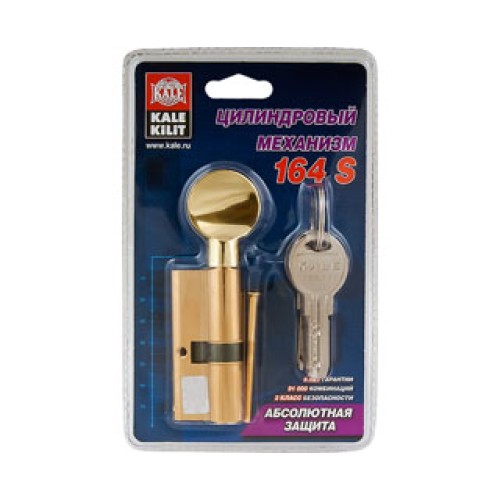 Цилиндровый механизм с вертушкой 164 SM/70 (30+10+30) mm упк.БЛИСТЕР латунь 5 кл.