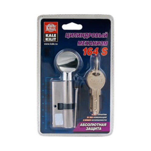 Цилиндровый механизм с вертушкой 164 SM/70 (30+10+30) mm упк.БЛИСТЕР никель 5 кл.