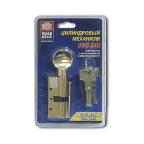Цилиндровый механизм с вертушкой 164 DBM-E/90 (40+10+40) mm никель 5 кл. БЛИСТЕР