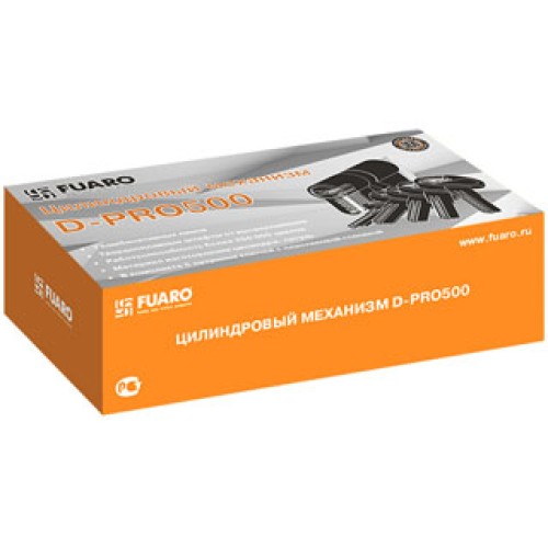 Цилиндровый механизм D-PRO500/80 mm (30+10+40) PB латунь 5 кл.
