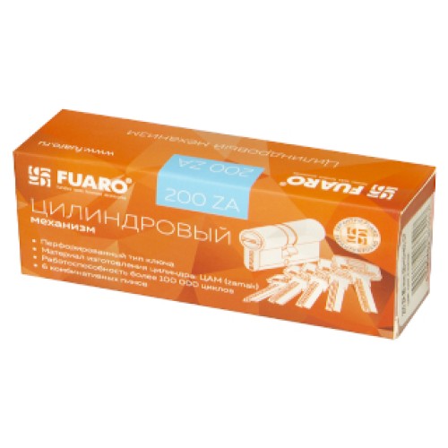 Цилиндровый механизм  с вертушкой 200 ZM 100 mm (60+10+30) CP хром 5 кл.