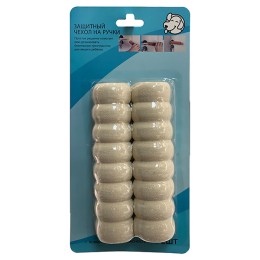 Защитный чехол на ручки A9 White Arni