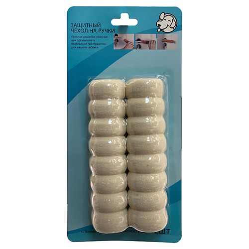 Защитный чехол на ручки A9 White Arni