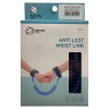 Браслет пружинный "Непотеряйка" 1,5 м A3-1 Blue Arni
