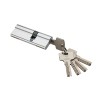 Цилиндровый механизм AL 85 (35/50) никель(N) Lockit