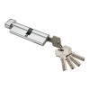 Цилиндровый механизм AL 100 (50C/50) с вертушком никель (N) Lockit