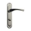 Ручка на планке с вертушком A1205S014А-72Т SN Lockit