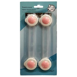 Универсальные ремни безопасности A013 Pink-White Arni