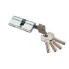 Цилиндровый механизм AL 68 (37/31) никель (N) Lockit