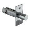 Задвижка врезная DB 860 CP (хром) 60мм (аналог Страж ЗдВрР)