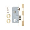 Корпус замка врезного цилиндрового 152/3MR (45 mm) w/b (латунь)