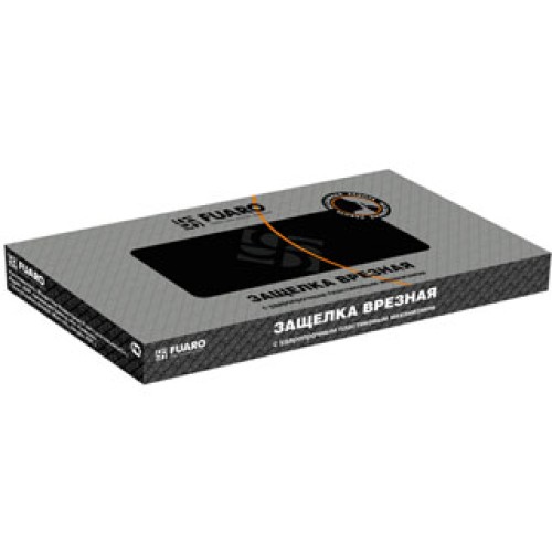 Корпус замка PLASTIC P85C-50 GR графит