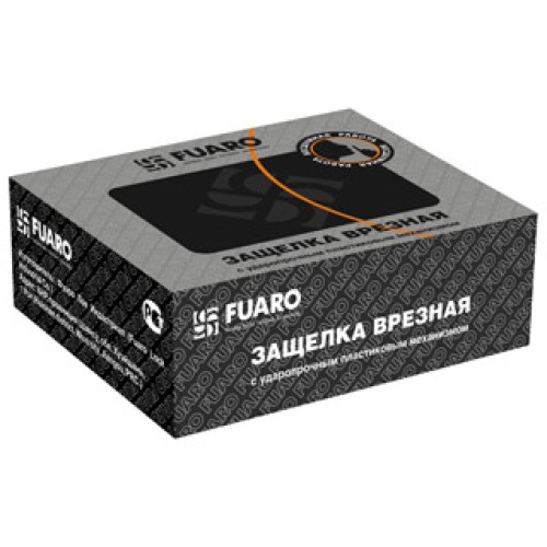 Защелка врезная PLASTIC P12-45-25 SG мат. золото