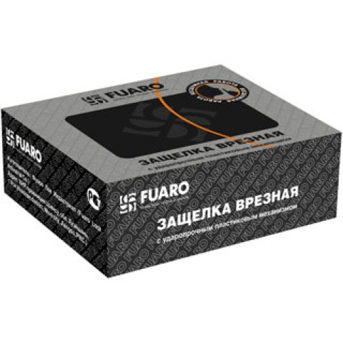 Защелка врезная PLASTIC P12-45-25 GR графит